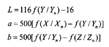 L明度和a、b色度计算公式