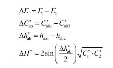明度差、彩度差、色相角差、色相差