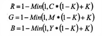 RGB与CMY转换