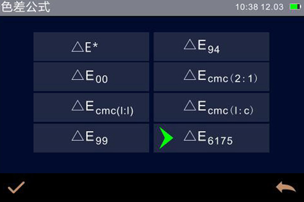 色差公式的发展及CIELab色差公式两种形式