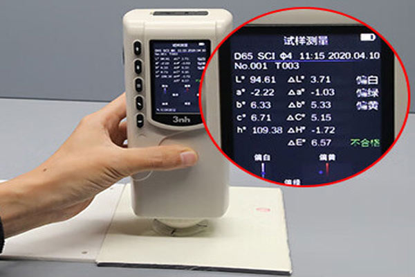色差量化之CIELab容差公式和CMC容差公式