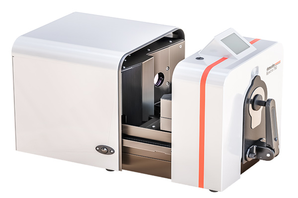 德塔Spectro 700台式分光测色仪常见报错故障