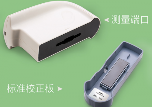 光泽度仪校准值是多少