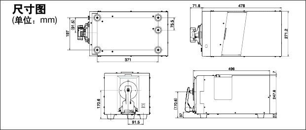 CM-3700A台式分光测色仪产品尺寸图